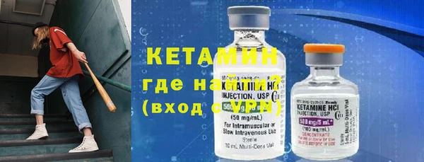 спайс Михайлов