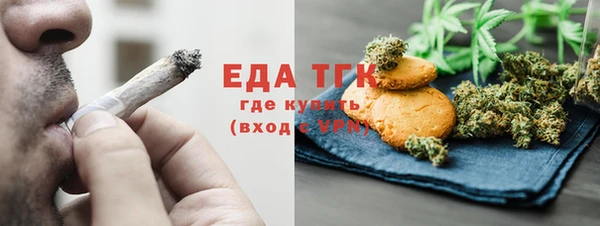 бошки Михайловка