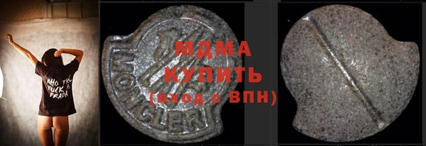 спайс Михайлов