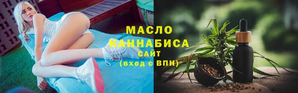 spice Архангельск