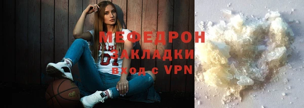 бошки Михайловка