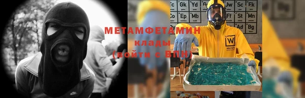 спайс Михайлов