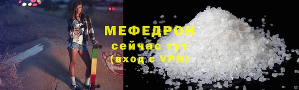 альфа пвп VHQ Наволоки