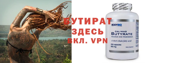 спайс Михайлов