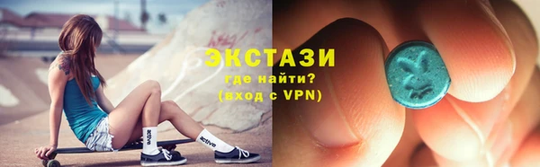спайс Михайлов