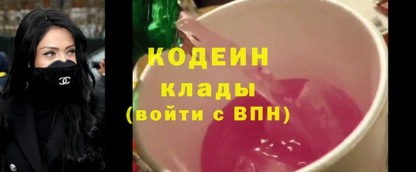 бошки Михайловка
