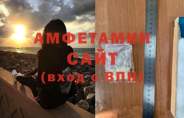 бошки Михайловка