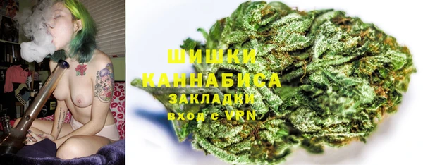 бошки Михайловка