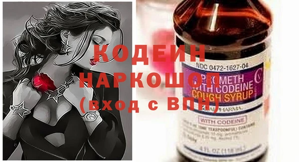 спайс Михайлов