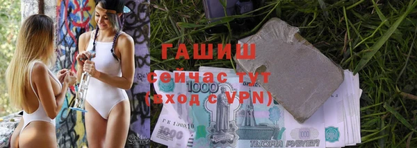 мефедрон мука Мегион