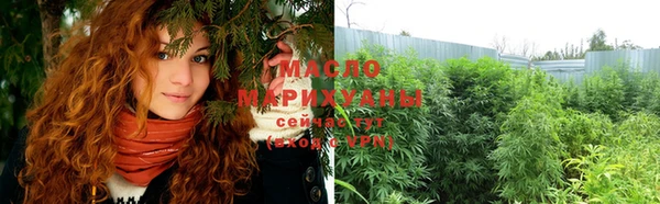 спайс Михайлов