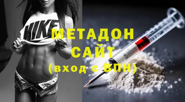 бошки Михайловка