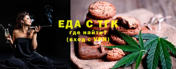 бошки Михайловка